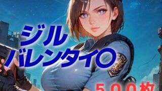 d 559726pl 320x180 - 近所で1番ゲームがうまい宇賀神くんちの兄貴は、バイオをアイテム無しでクリアするらしい