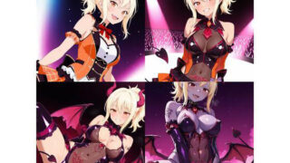 d 566504pl 320x180 - ラブ〇イブ！ 宮〇 愛 悪堕ち快楽堕ち