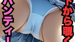 d 568448pl 320x180 - 下から覗くパンティー 2