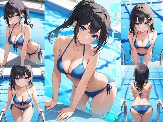 d 572062pl - 彼女とプール【500枚】