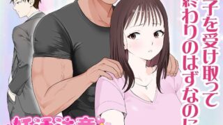 d 575275pl 320x180 - 妊活注意！