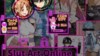 d 577428pl 320x180 - Slut Art Online -Demoralization-
