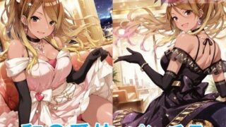 d 577871pl 320x180 - 和〇愛依のパンチラ〜ドレス編〜