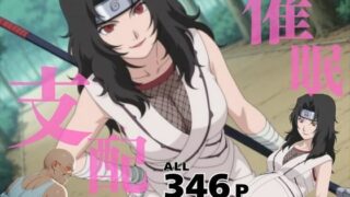 d 578507pl 320x180 - 催●支配  夕●紅〜おじさんの子を妊娠〜
