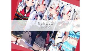 d 578545pl 320x180 - Nakiri