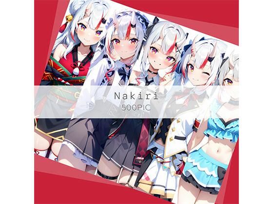 d 578545pl - Nakiri