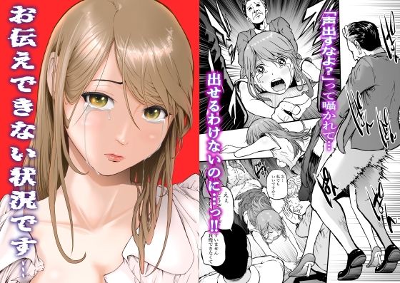 d 579741pl - お伝えできない状況です…！