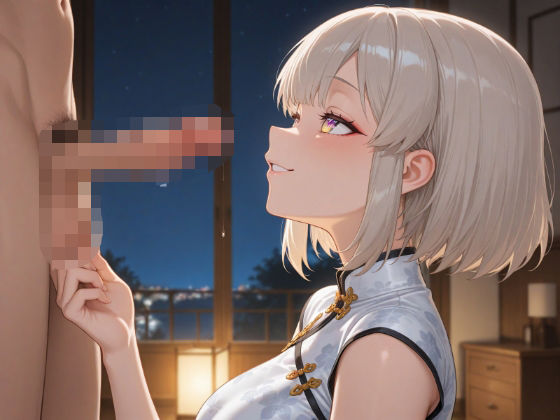 d 579786pl - 〇る＃4