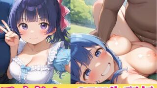 d 579838pl 320x180 - アイドルのSEX生配信