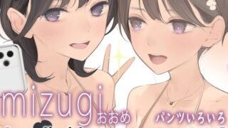 d 580601pl 320x180 - Appealingirls08