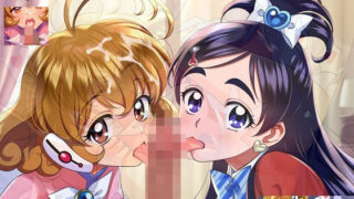 d 581423pl 320x180 - 一番えっちな魔法少？ ゆいちゃんとラブラブエッチ