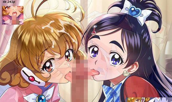 d 581423pl - 一番えっちな魔法少？ ゆいちゃんとラブラブエッチ