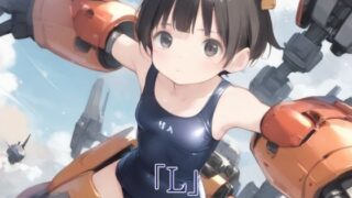 d 581460pl 320x180 - 「L」Vol.40