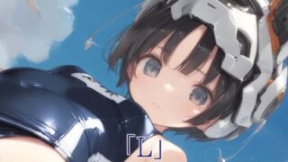 d 581711pl 320x180 - 「L」Vol.41