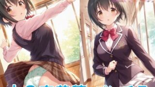 d 582231pl 320x180 - 小〇向美穂のパンチラ〜制服編〜