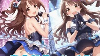 d 582236pl 320x180 - 島〇卯月のパンチラ〜アイドル衣装編〜