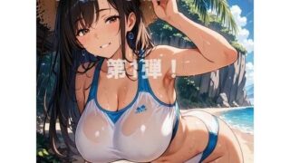 d 582464pl 320x180 - 巨乳×水着シリーズ vol.1