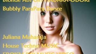 d 582775pl 320x180 - MUSIC VIDEO（裸踊り）:金髪腹筋女子裸踊り・ジュリアナ・マハラジャ・お立ち台ハウステクノ系・バブリー・パラパラダンス