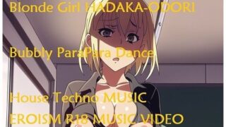 d 582870pl 320x180 - MUSIC VIDEO（裸踊り）:しおしっこ爆吹きテクノダンス。JD？OL？おっぱい穴あきスーツ（いやらしすぎる乳首乳輪まるみえ巨乳制服女子）