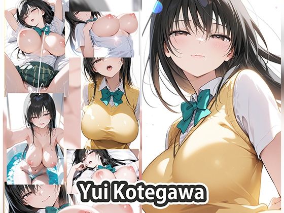 d 583406pl - 【いちゃラブえっちイラスト集】T◯LOVEる 古◯川唯