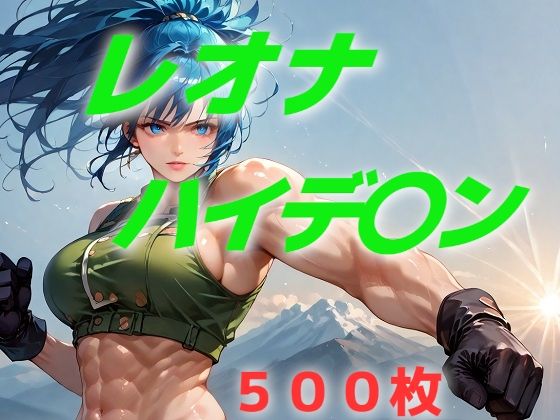 d 585699pl - アップルジュース！