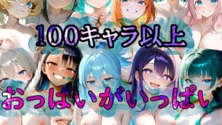 d 585873pl 320x180 - THE上裸