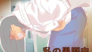 d 588970pl 320x180 - 私の黒歴史