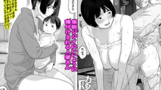 d 590207pl 320x180 - 催●ジジイにいいように種付けされる人妻さん