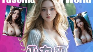 d 590318pl 320x180 - 巫女狐