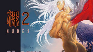 d 591740pl 320x180 - 裸2