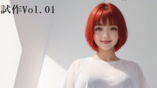 d 591942zeropl 320x180 - 【無料】ジークアクスぽっちゃり編 試作Vol.01