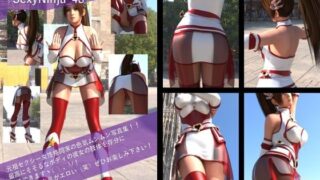 d 592141pl 320x180 - 【TD100】元祖セクシー女性格闘家『不知火舞（しらぬいまい）』の写真集SexyNinja-48