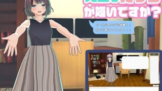 d 592839pl 320x180 - 【ローカルAI塔載でセクハラし放題】先生はえっちが嫌いですか？？