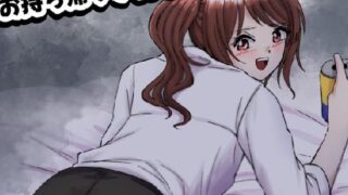 d 593891pl 320x180 - 性癖マチアプで出会ったOLさんにお持ち帰りされておなら＆スカトロプレイ