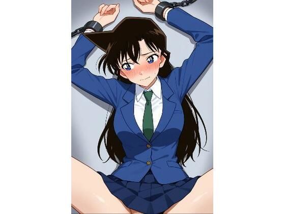 d 593962pl - 蘭姉ちゃん折●レ◯プ【挿絵ノベル】