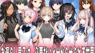 d 594249pl 320x180 - お漏らし男子は、必要ないと分からせられる世界。