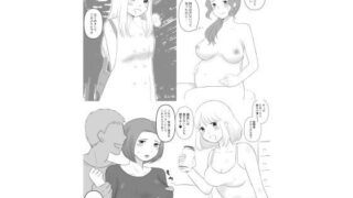 d 595140pl 320x180 - NTR四作品セット
