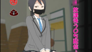 d 595157pl 320x180 - JK 放課後う〇ち配信♪