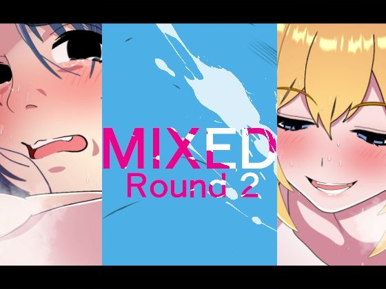 d 595922pl - MIXED-ROUND2
