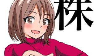 d 596732pl 320x180 - 馬鹿でもできるスキャルピング手法