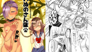 d 597180pl 320x180 - いぬのさんぽ