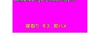 d 597499pl 320x180 - 【寝取り】同僚の彼女、空いてたからヤッといた