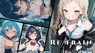 d 598064pl 320x180 - Refrain レインコート/雨