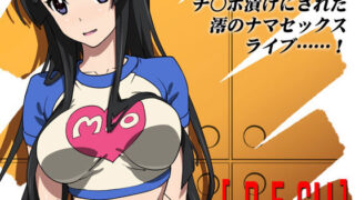 d 033229pl 320x180 - REC！！
