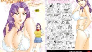 d 035109pl 320x180 - DELICATE FANTASY （デリケートファンタジー） 5.5