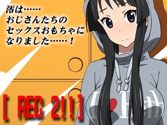 d 045194pl - REC2！！