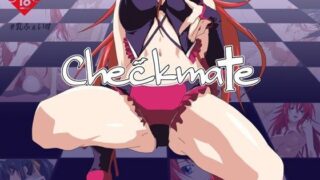 d 047113pl 320x180 - Checkmate
