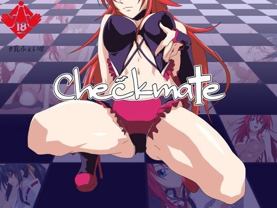 d 047113pl - Checkmate