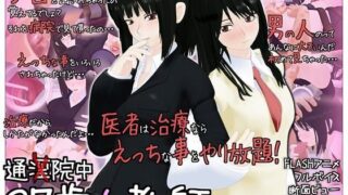 d 065779pl 320x180 - 27歳女教師のお話