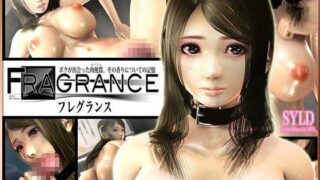 d 068925pl 320x180 - Fragrance〜ボクが出会った肉便器、その香りについての記憶〜